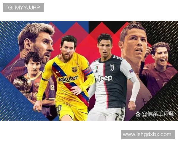 古代历史足球明星排行榜揭晓他们的传奇故事与辉煌成就