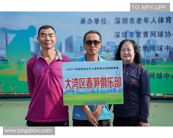 热议网球：深圳网球队的比赛经验变革