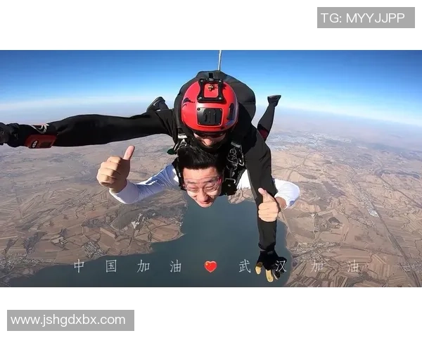 重磅专题:武汉极限运动队的区域防守革新