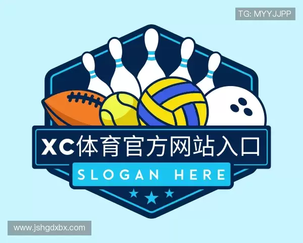 知道xc体育官方网站入口